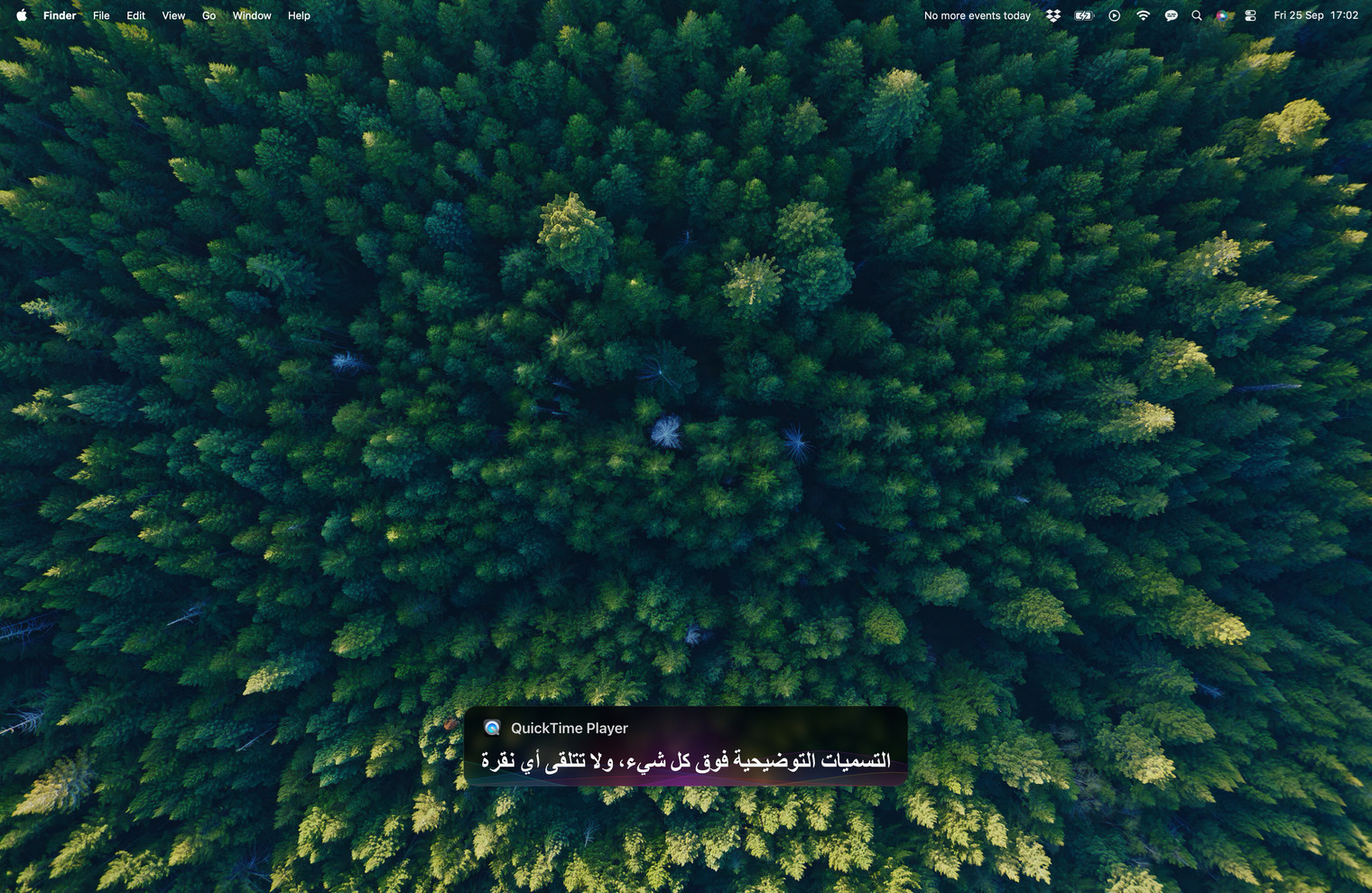 طبقة Subtitles في منتصف أسفل سطح مكتب Mac، ونصّها: التسميات التوضيحية فوق كل شيء، ولا تتلقى أي نقرة